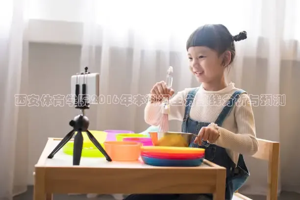 蜘蛛直播网球免费观看