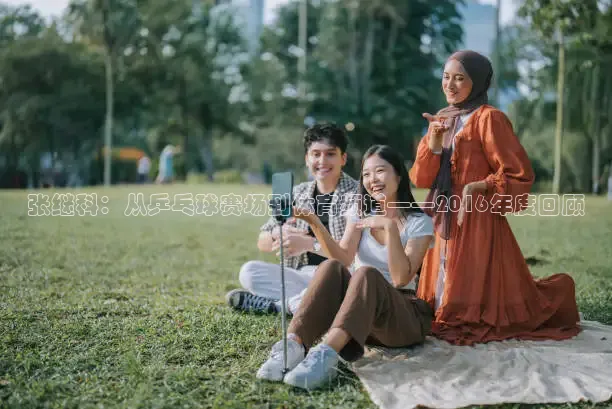 蜘蛛直播网球免费观看