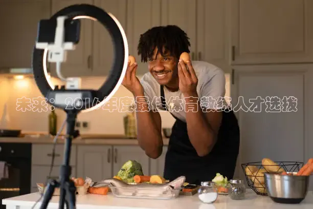 蜘蛛直播nba免费