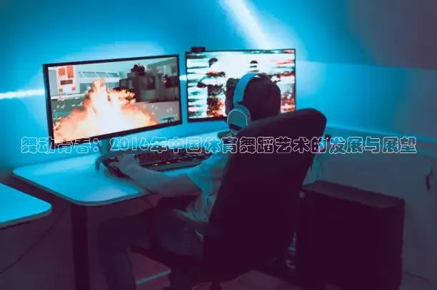 蜘蛛直播nba免费观看