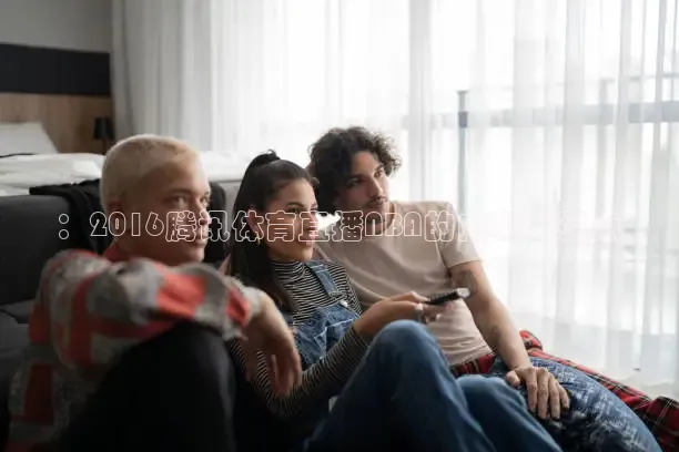 蜘蛛直播体育app入口