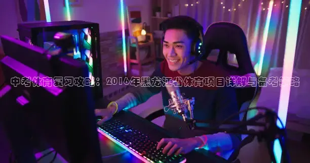 蜘蛛nba直播免费观看