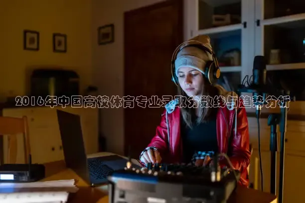 蜘蛛nba免费直播在线观看高清