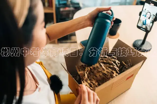 蜘蛛直播网球免费观看