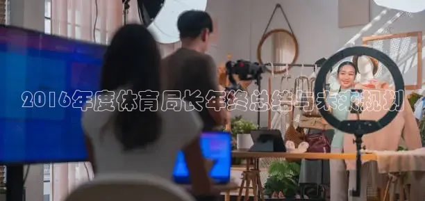 蜘蛛直播nba免费观看