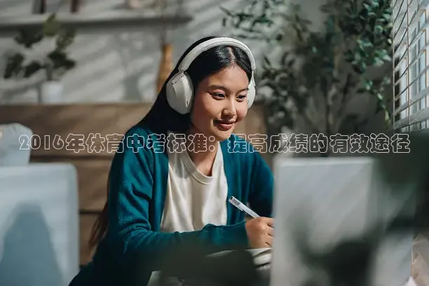 蜘蛛直播nba免费