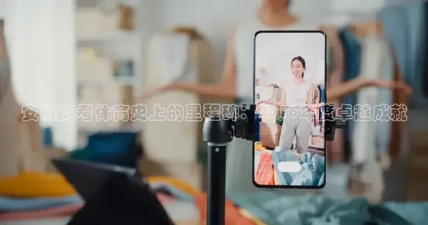 蜘蛛nba免费直播在线观看高清