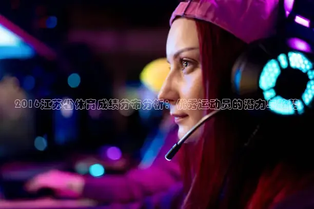 蜘蛛直播网球免费观看