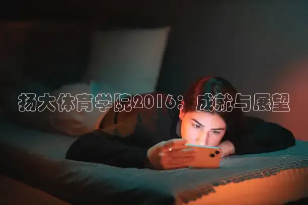 蜘蛛nba直播