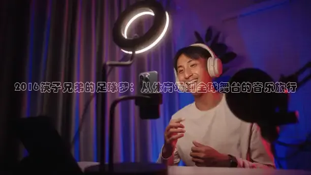 蜘蛛直播网