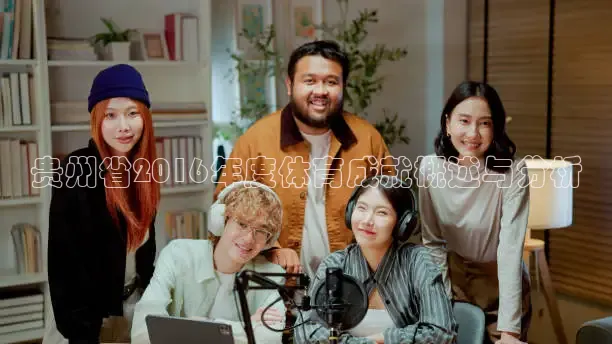 蜘蛛直播网球免费观看